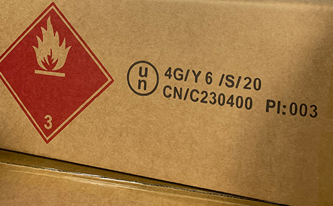 危險品包裝有著哪些不為人知的事？